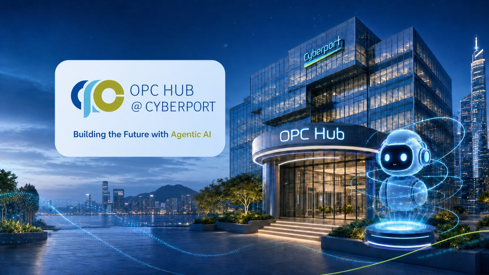 单人成军，AI 赋能！港澳台首家 OPC 社区 —— 香港数码港 OPC Hub 正式启航
