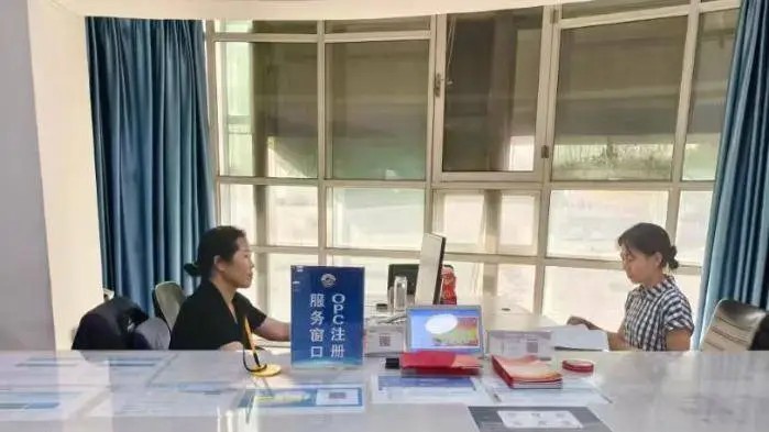 赵县云智创新OPC社区 - 1