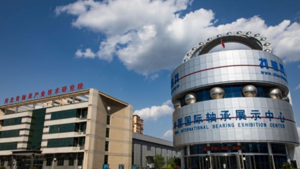 临西国际轴承智创OPC社区 - 1