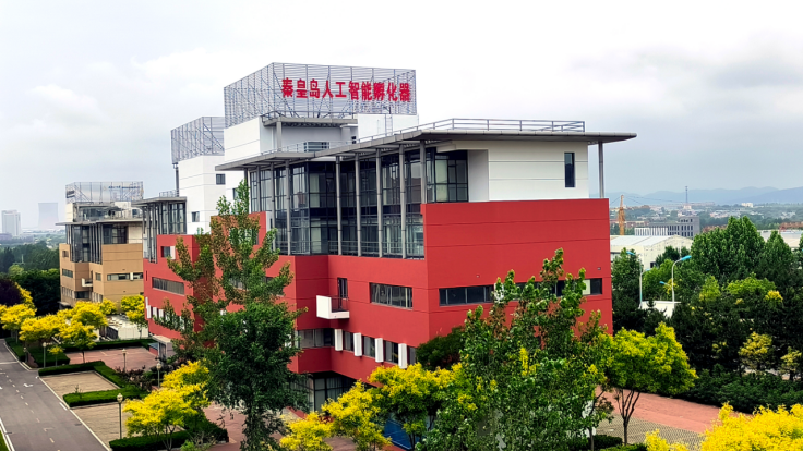 秦皇岛数谷OPC社区 - 1