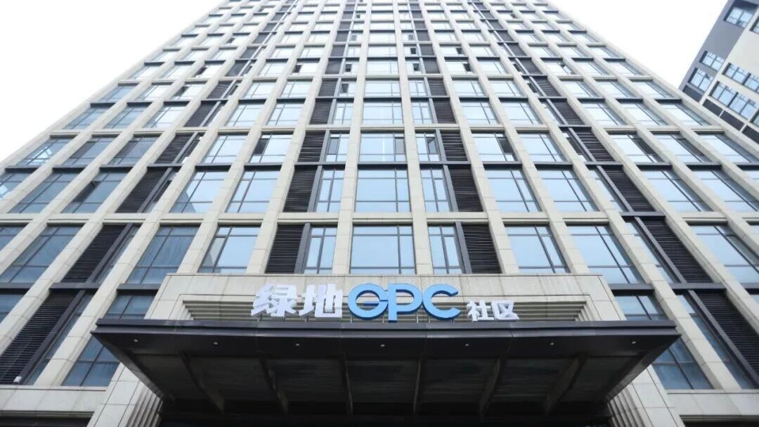 北京大兴绿地智汇健康城OPC社区 - 1