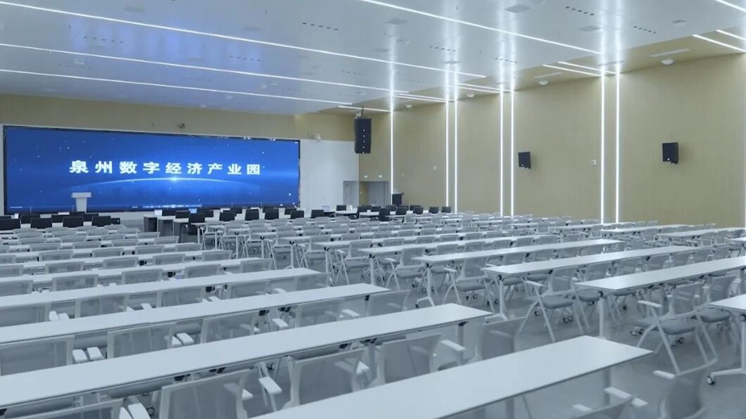 泉州数字经济产业园OPC孵化中心 - 1