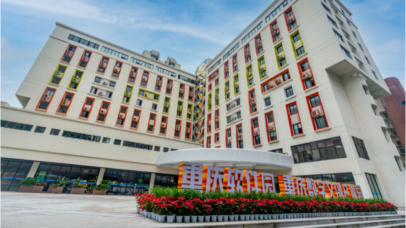 数创湾OPC社区 - 1