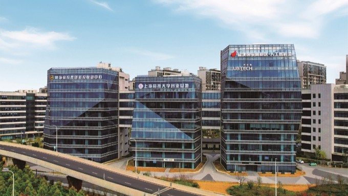 典枢具身智能OPC社区 - 1