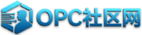 OPC社区网